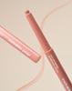 Карандаш для губ Twinkle Pop Over Нейтральный персиковый от CLIO