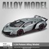 1:24 Lamborghini Veneno Изысканная модель автомобиля из сплава Ограниченное издание Украшение Симуляция Модель Суперкара Коллекция и Подарок Мальчику на День Рождения