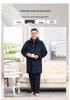 Yalu Thickened Fleece Thermal Home Wear Set for Elderly