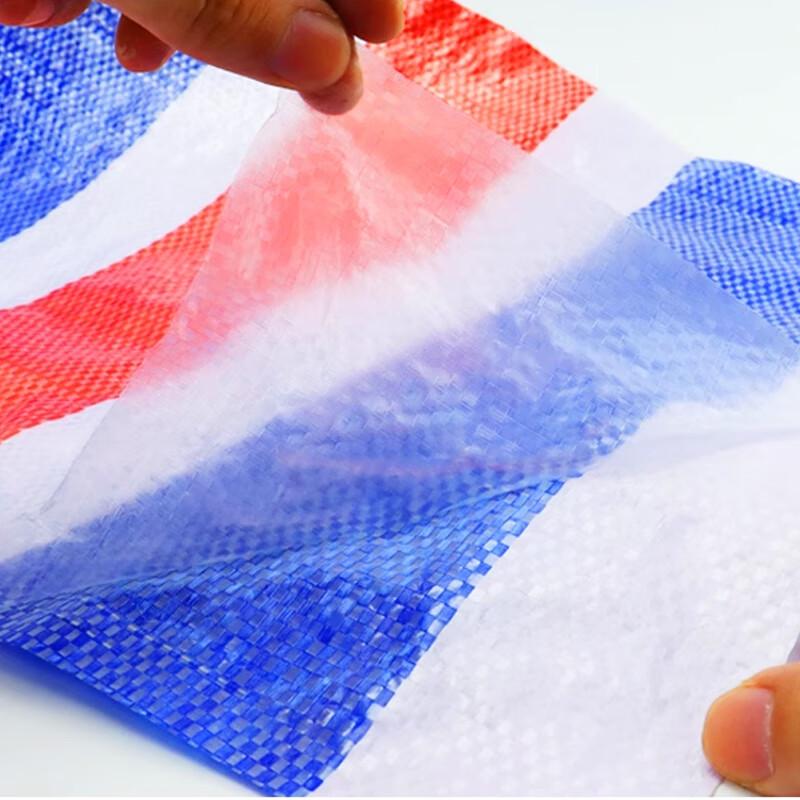 Waterproof Striped Tarp