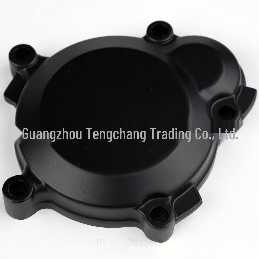 Motorcycle Accessories Magneto Cover for GSX-R1300 (1999-2012)