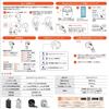 JBL TUNE FLEX GHOST Wireless Earbuds White