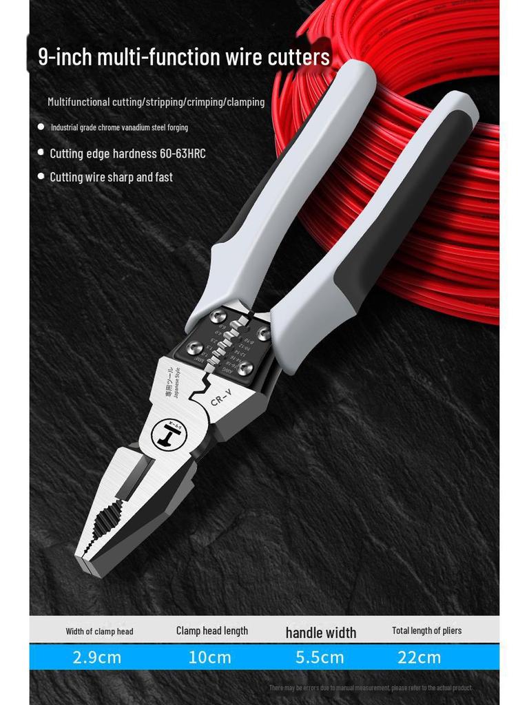 Green Forest Industrial Electrician Pliers & Wire Cutter/Stripper