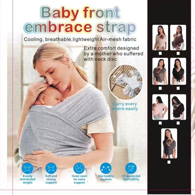 1 Piece Infant Newborn Adjustable Stretchy Carrier Belt Portable Breathable Baby Sling Wrap Multifunctional Travel Supplies