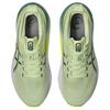 Asics Gel Kayano 31 Cool Matcha Celadon Men Sneakers Green 1011B867-300