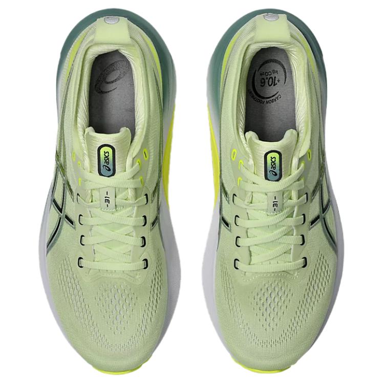 Asics Gel Kayano 31 Cool Matcha Celadon Men Sneakers Green 1011B867-300