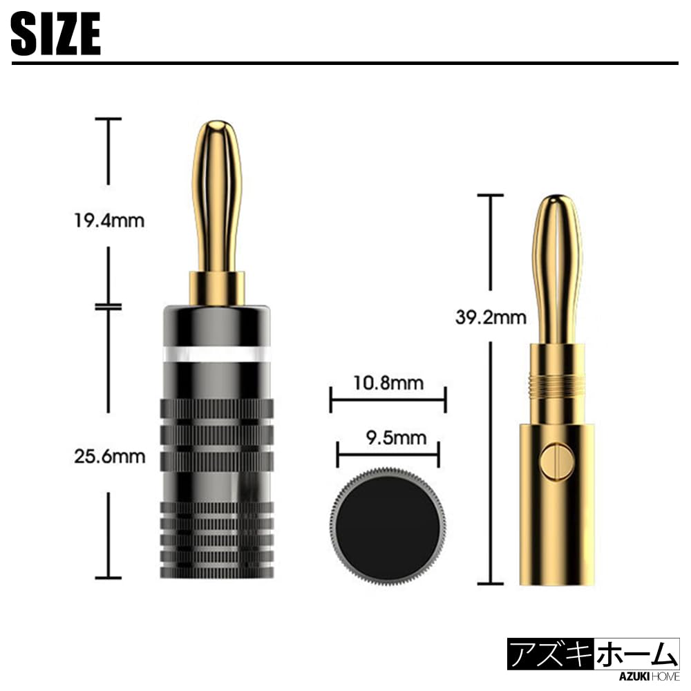 Комплект из 12 штекеров типа «банан», позолоченный 24-каратный аудиокабель 12AWG - 18AWG с драйвером