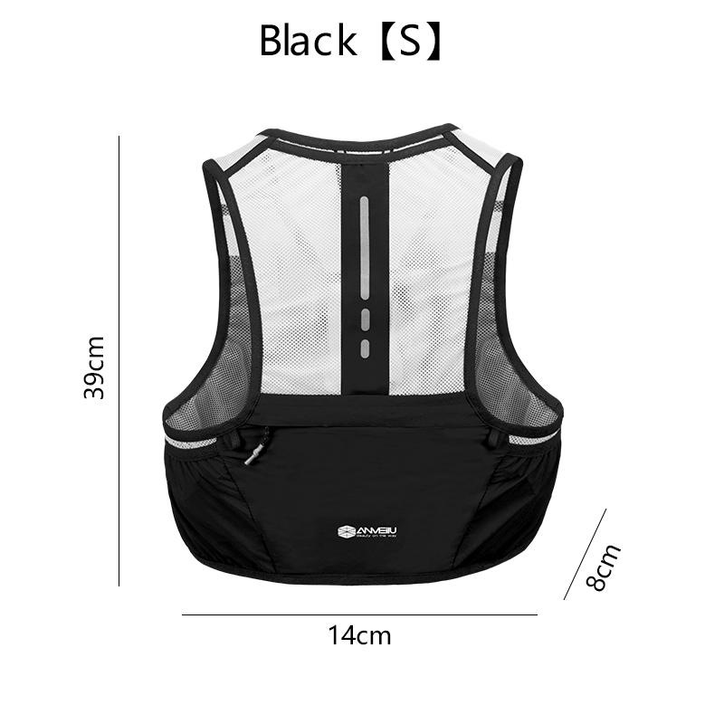 ANMEILU 2.5L Off-road Backpack Running Vest Marathon Outdoor ultra Light Water Bottle Bag Ultra Light Backpack
