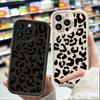 Чехол для телефона с леопардовым принтом для iPhone12 14 15 16 13 11 Pro Max Mini 7 8 Plus SE2 X XR XS 13 16 15 Противоударный Мягкий Чехол