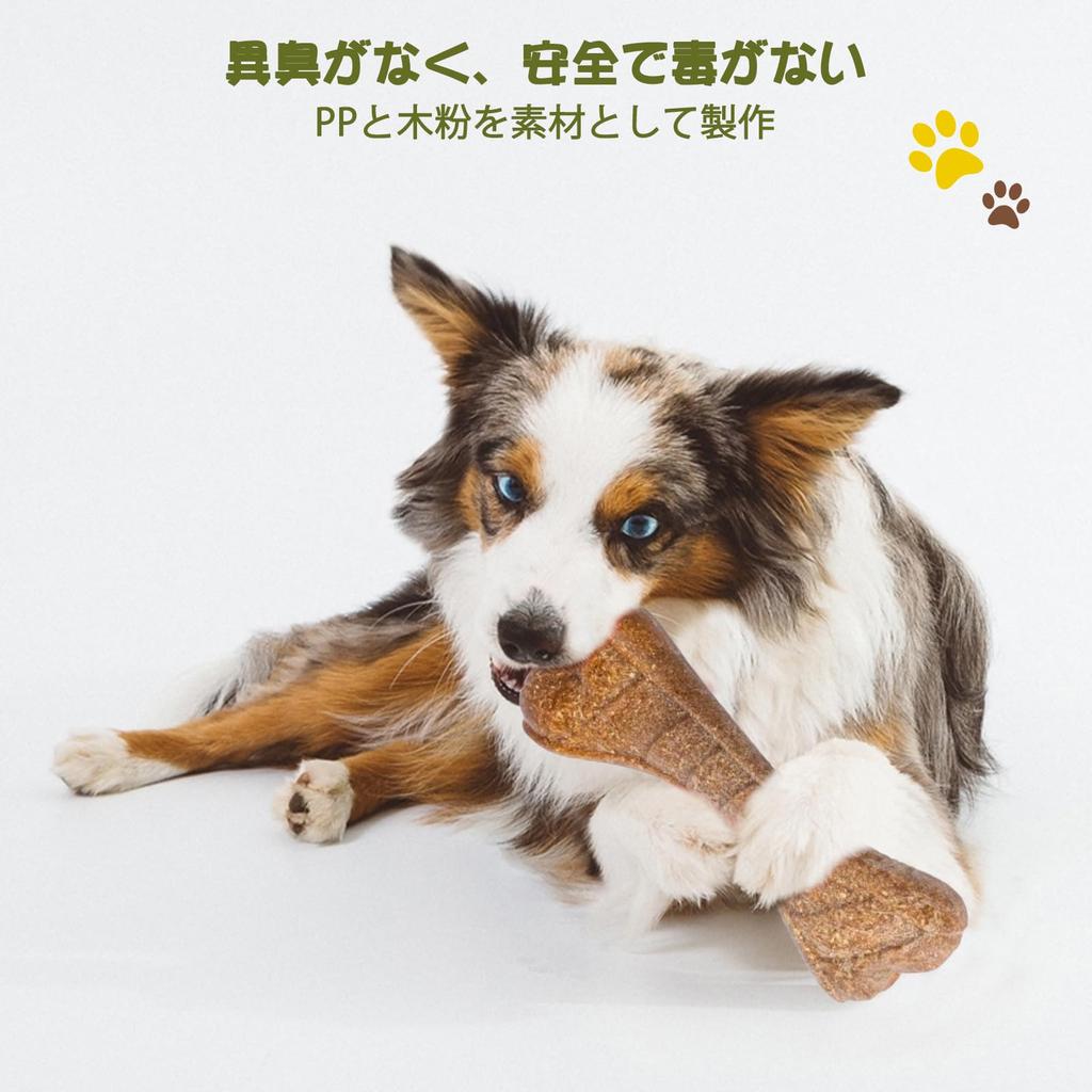 Игрушка для собаки Кость Прочная кость Игрушка для жевания для собаки Чистка зубов собаки Игрушка для собаки среднего размера Игрушка для питомца Безопасная Прочная Конусовидная Образовательная Прочная Чистящая палочка Недостаток