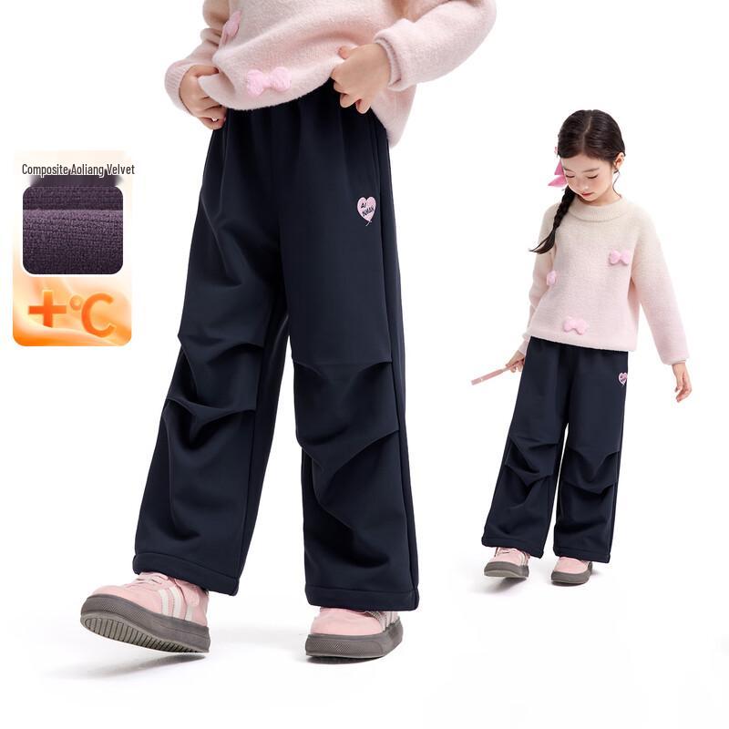 Xiaoyiman Girls' Heart Embroidered Aurora Fleece Winter Pants