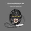 Защитный чехол Huawei FreeBuds 6 Yuezhang для полностью беспроводных наушников