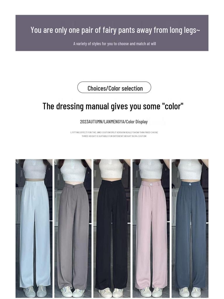 Женские брюки с высокой посадкой, черные, драпированные, широкие штанины - Мода лето 2025, свободные, повседневные, маленького размера, костюмные брюки