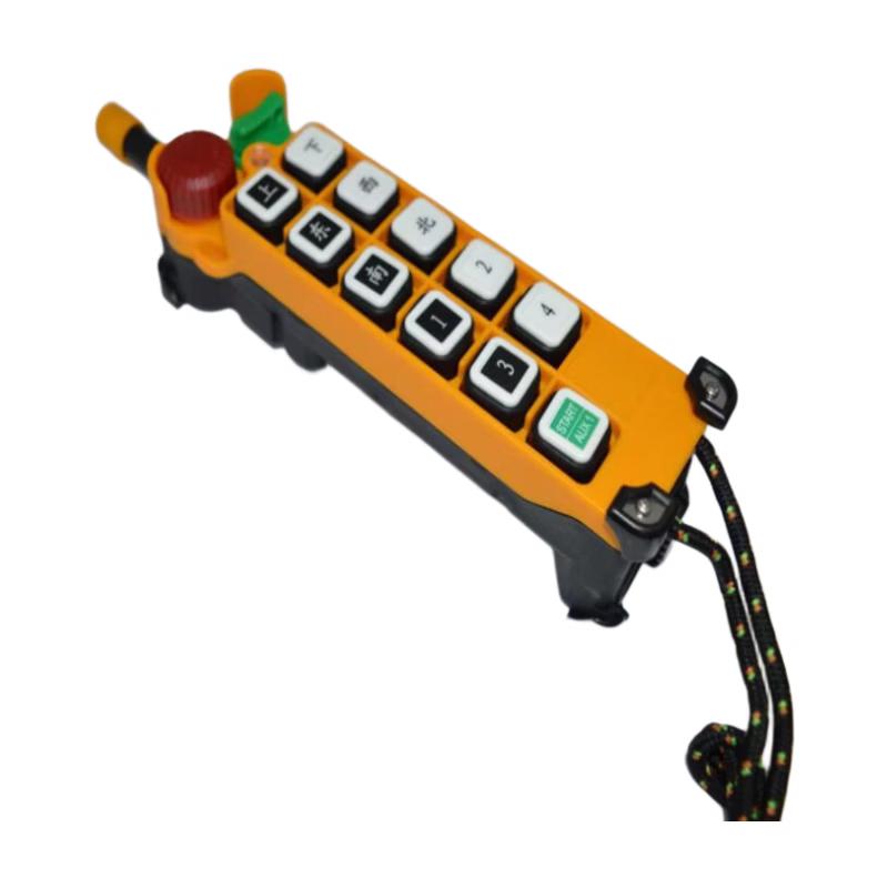 Hengying Industrial Crane Remote Control System