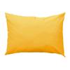 Merry Night FROM 45 X 90cm Pillows 43 X Envelope No Made In Silk Fibroin Processing for a Supple Feel and Elegant All Pillowcase, Yellow, Approx. (for