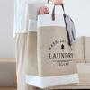 Laundry Hamper Multifunctional Large Capacity Portable Convenient Dirty Clothes Sorter Basket for Bedroom
