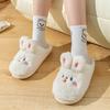 Autumn and Winter Women's Slippers Bag and Cotton Slippers for Home Use Cartoon Cute Indoor and Outdoor Non-slip Warm Slippers