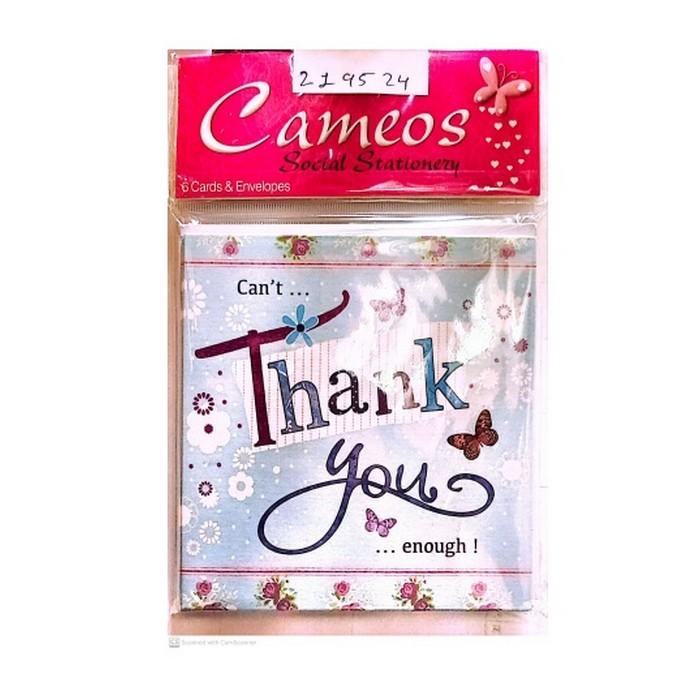Поздравительная открытка «Камеи не могу достаточно отблагодарить вас» (Упаковка из 6 шт.)