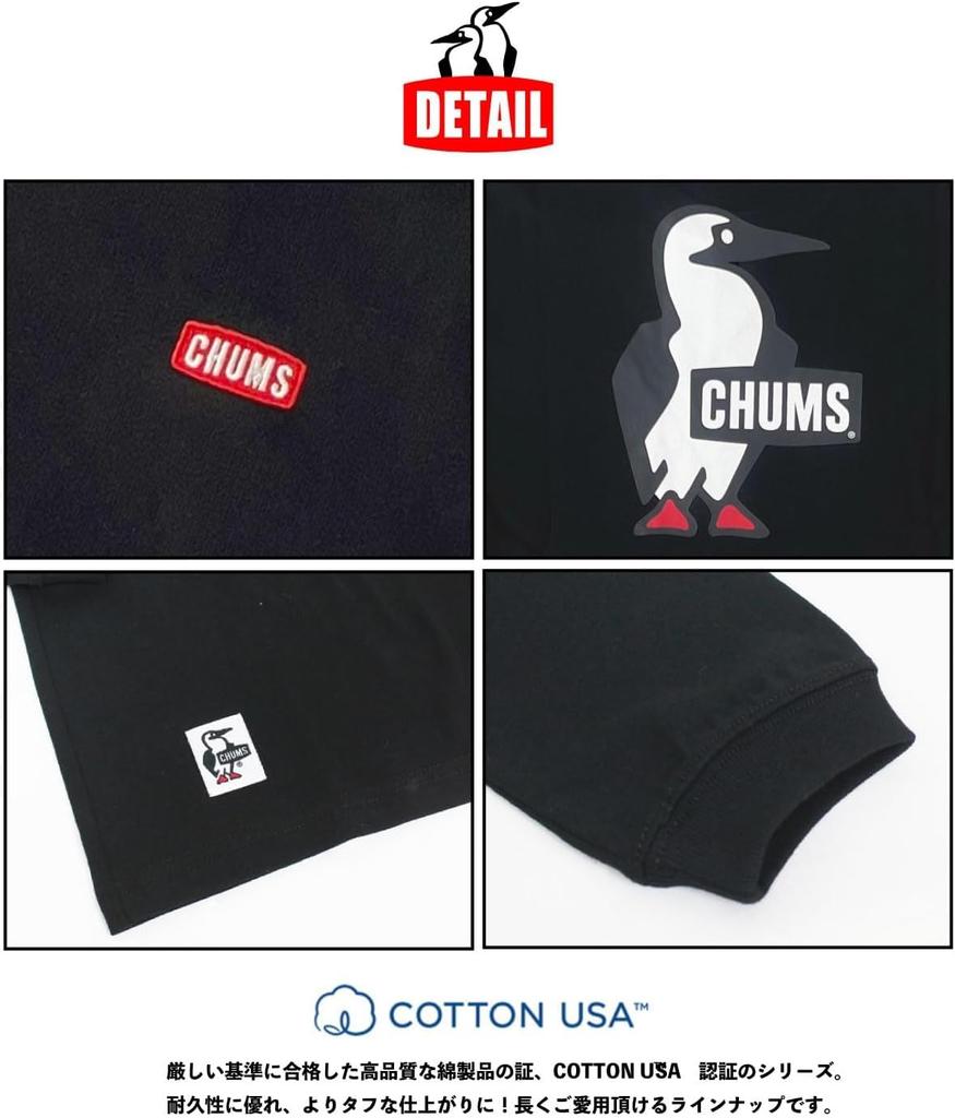 Футболка с длинным рукавом и принтом на спине Booby Logo [Chums] CH01-2304 (S, W001 Белый)