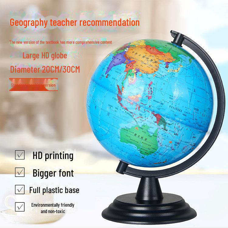 Умный глобус дополненной реальности: Интерактивный географический инструмент для обучения детей