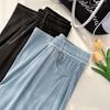 Uncle Radish Tencel Jeans Women's Spring and Summer High Waist Loose and Skinny Casual Straight-leg Pants Narrow Wide-leg Pants