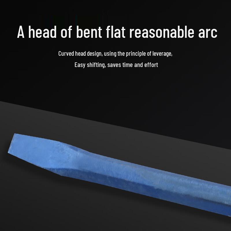 Hexagonal Steel Pry Bar
