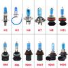 12 В высокой мощности автомобильные галогенные белые H1 H3 H4 9006 9007 и т. д. автомобильные фары лампы накаливания