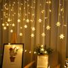 Мерцающие светодиодные гирлянды-сосульки с бабочками - Романтический звездный декор для свадеб и спален