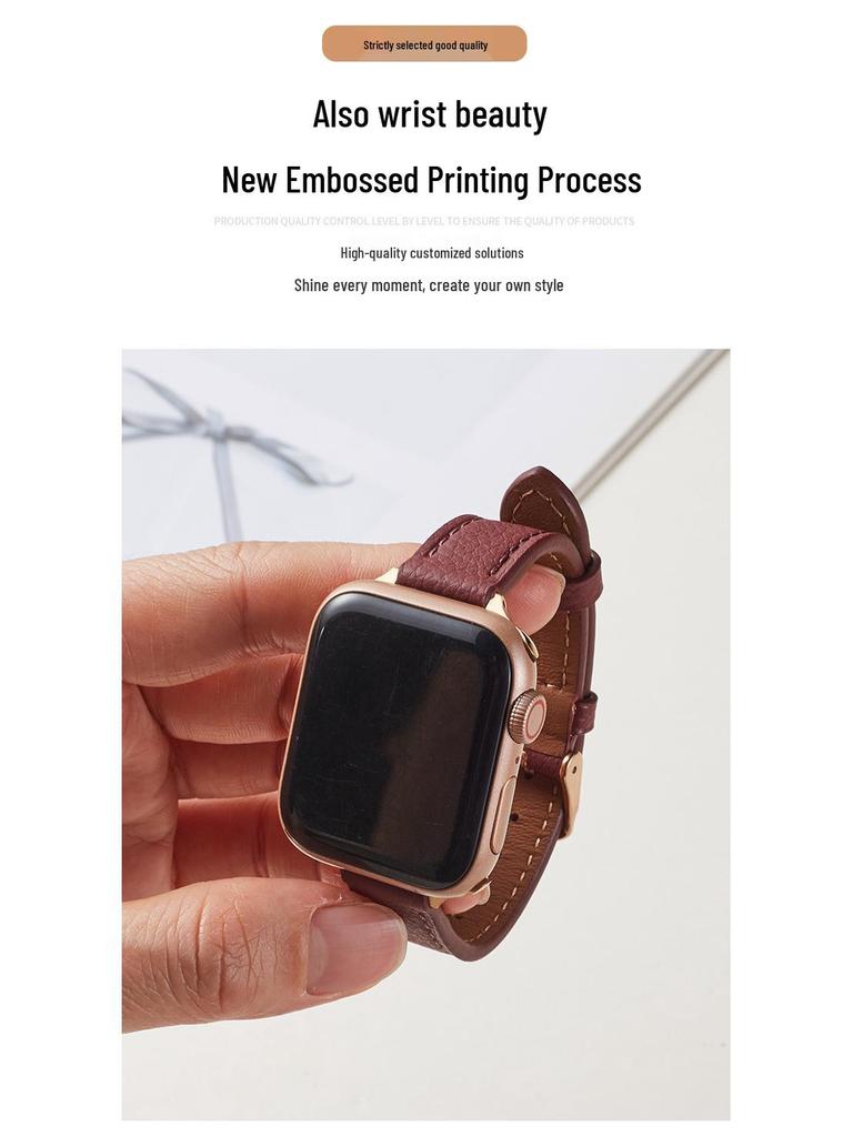 Тонкий ремешок из натуральной кожи с узором «ли Чи» для Apple iWatch