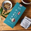 150g Red Bean+Coix Seed Herbal Tea Chinese Herbs Health Care Tea Health Benefits