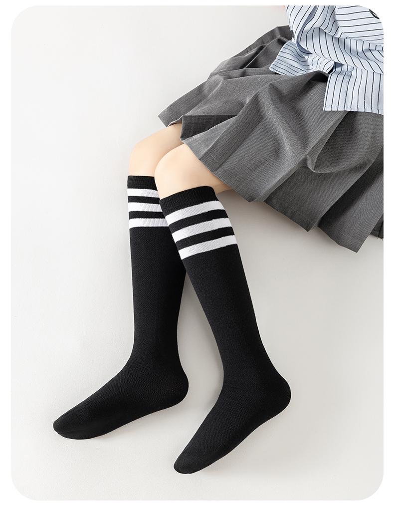 Children's Summer Boys and Girls Student Thin Long Socks 3-Pair Set