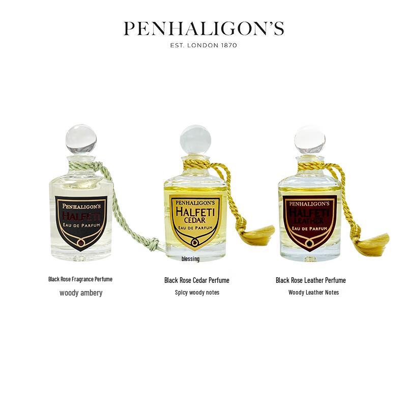 Penhaligon's Black Rose Mini Fragrance Gift Set