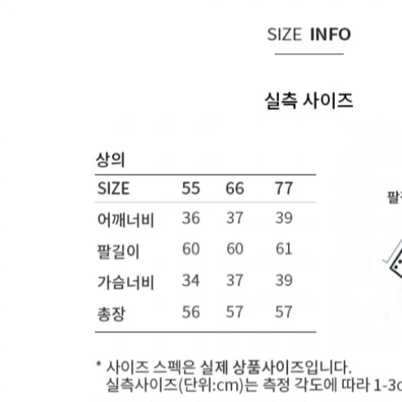  She S miSS Тонкая ребристая водолазка трикотажная SSkpoo42770 Iv