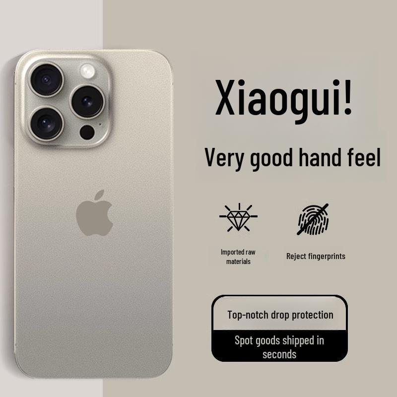 Чехол для iPhone 16 Pro - Совместим с iPhone 15, Цвет титана, Ультратонкий, Матовый прозрачный, Премиальное ощущение