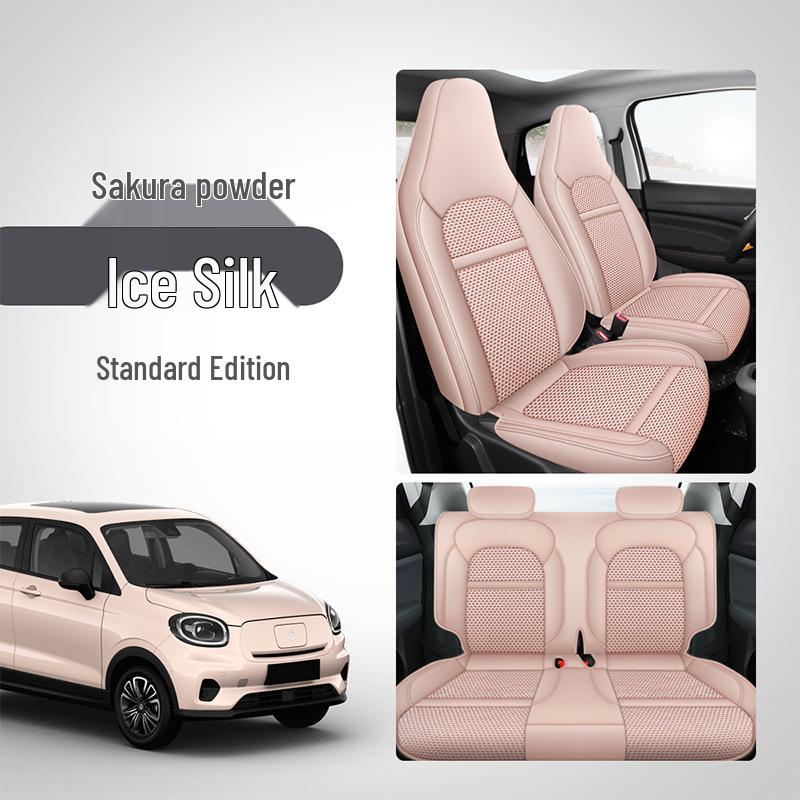 LJ Special Car Seat Cushion for Leapmotor T03 - Leather & Ice Silk, All-Season Sport Pad
