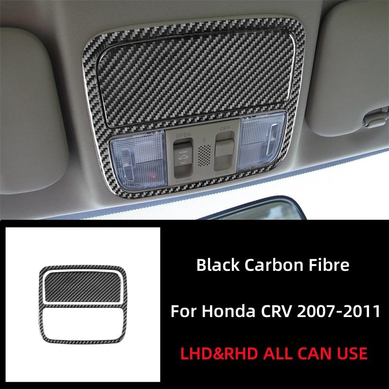 For Honda CRV 2007 2008 2009 2010 2011 Accessories Carbon Fiber Interior Car Car Roof Reading Light Decoration Frame Cover Trim