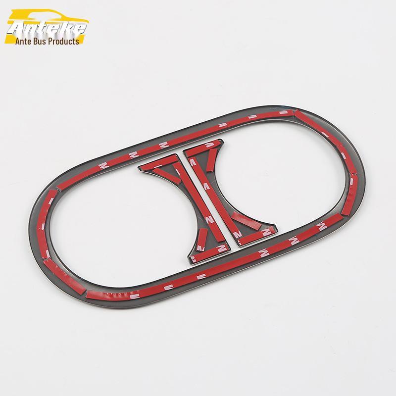 T-Roc Rear Cup Holder Decorative Trim for Armrest Box