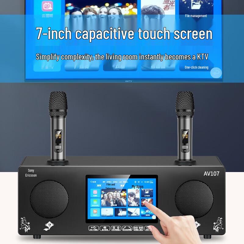 Soaiy SA-AV107 Home Karaoke System with Display