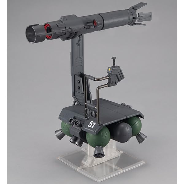Машинная сборка мобильного костюма Gundam Skiure