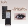 2 цвета теней для век Fine Matte Y2K Shimmer Eyeshadow Advanced Rich Color Eye Makeup