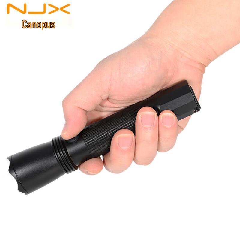 Миниатюрный взрывозащищенный фонарик Nanjixing