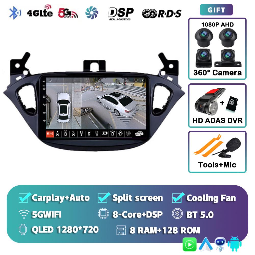 Android 14 Carplay Auto для Opel Corsa 2015-2019 для Opel Adam 2013-2016 автомобильный радиоприемник GPS мультимедийный проигрыватель DSP стерео 2din 2 Din