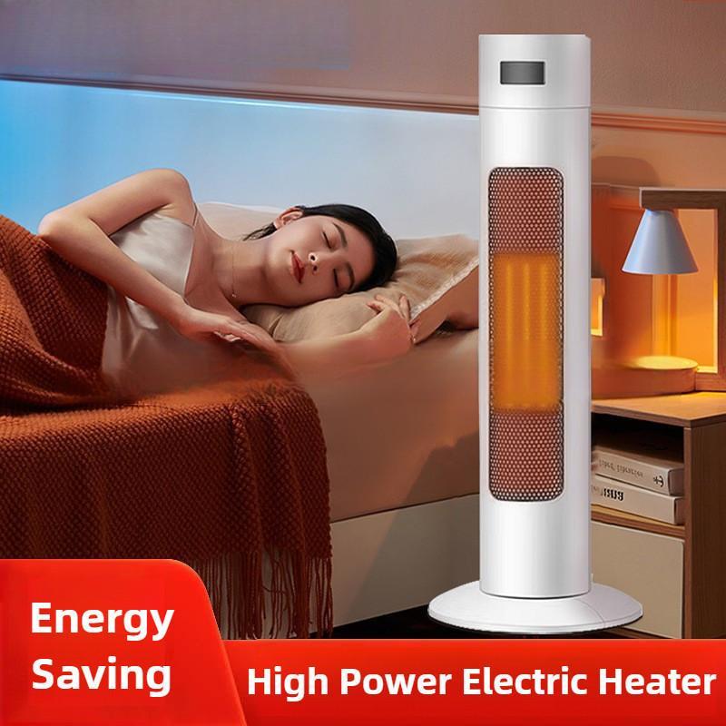 Winter Office Electric Heater Household Energy Saving Electric Heating Machine Whole House Fast Heating Warm Air Blower
