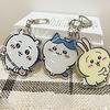 1Pc Bag Pendant Gifts Anime Figure Chiikawa Keychain Mobile Phone Ornament Couple Lanyard Pendant Cell Accessories