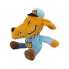 Adorable Dog Man Plush Toy Soft And Cozy Animal Figurine For Collectors And Kids