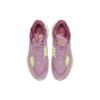 Nike Кроссовки унисекс Kyrie Low 5 EP Orchid Pink Yellow-Strike Light-Bone DJ6014-500