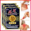 1/8/24/40/80Pcs Chinese Cordyceps Pain Relief Plaster for Shoulder Neck Back Knee Joint Muscle Pain Relief Health Care