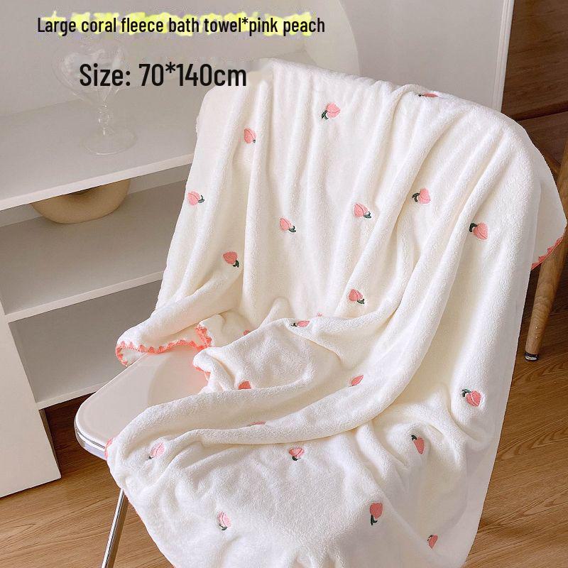 Ins Style Quick-Dry Bath Towel Set: Cute, Water-Absorbent, Thick Towels for Student Dorms - Unisex, Two-Piece