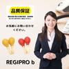 Set of 2 RegiProb Maracas, Plastic and Wooden, Perfect for Karaoke, Percussion, and Party Supplies (Yellow)