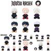 9.1 дюйма Плюшевая игрушка Jujutsu Kaisen Итадори Юдзи Мягкая набивная кукла для обнимания Детский подарок Рождество